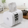 日本进口卷纸收纳盒子客厅厨房创意手纸盒卫生纸盒纸巾卷纸筒架