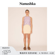 甄选折扣NANUSHKA 女士 AZRA 气质设计感修身迷你筒裙半身裙