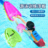 游泳浮板成人背漂儿童漂浮板初学者装备神器，辅助大浮力打水三角板