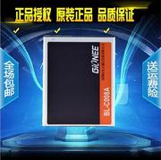 金立e3e3t电池，风华2014手机，电池金立bl-c008a电池电板