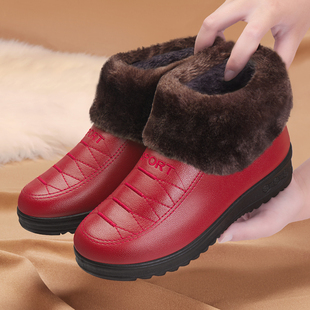 老北京棉鞋女款冬季2023加绒加厚中老年人妈妈防滑保暖雪地靴