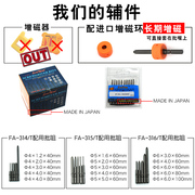 vma组合扭力迷你220改锥，套装电动螺丝起子，电批工业级fu小型家用