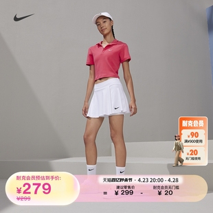 Nike耐克女子短袖翻领上衣夏季POLOS短T耐克勾勾针织DV7885