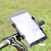 24自行车平板手机架固定山地电动摩托车公路导航拍摄车把支架