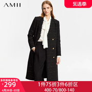 amii轻熟风小香风毛呢外套，女2023秋冬季长款大衣双面呢高级感