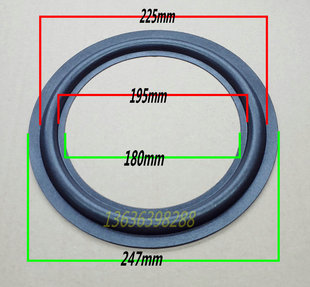 10寸喇叭海绵边 喇叭边  KTV低音扬声器泡沫边 10寸边圈