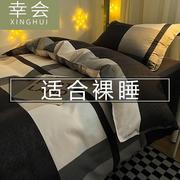 床上四件套磨毛床单被套单人学生宿舍被罩床品套件双人床上用