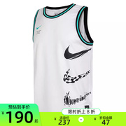 nike耐克男子DNA JSY健身运动休闲无领T恤篮球训练背心FJ7228-100