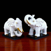 白色陶瓷大象摆件一对可爱小象中式装饰客厅书房酒柜开业乔迁