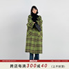 吴童童(吴童童)绿色格子，双面穿长款过膝大衣外套，女冬季韩系直筒宽松上衣