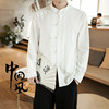 中国风男装民族服装中式盘扣唐装，棉麻料长袖衬衫，宽松上衣复古禅服