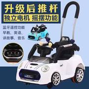 儿童电动车四轮摇摆童车手，推双驱动遥控婴儿小孩玩具车可坐人汽车