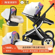 高景观(高景观)婴儿，推车可坐可躺轻便携双向避震睡篮新生儿童宝宝车多功能