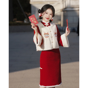 红色旗袍2024拜年服成人过年新年战袍喜庆女装秋冬季唐装马甲套装