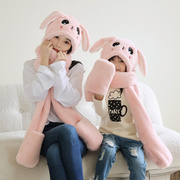 帽子女童男童冬季保暖可爱会动兔耳朵帽儿童成人亲子围巾手套一体