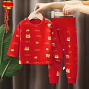 小幼童婴儿秋衣秋裤男女童，本命年红内衣，套装全棉儿童打底小孩保暖