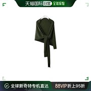 香港直邮Lemaire 围裹式羊毛围巾 AC1052LK1014GR