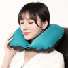 按压自动充气枕头u型枕牛奶丝护颈枕 旅行脖子靠枕便携U型枕