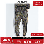 laureline洛瑞琳，春季女装个性字母，印花铅笔裤小脚长裤