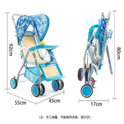 加宽适合手推宝宝，推车7-8-9个月便携式平躺万向轮凉椅收纳袋童。
