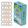 纯大米饺子粉1kg熟面粉原味蒸饺煎饺水饺，加细无小麦无蛋奶