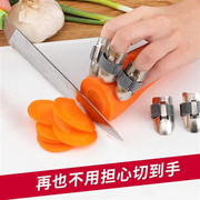 家用防切手工具不锈钢护手，器可调节切菜护指器，厨房切肉手指保护套