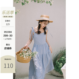 梦的马旅行(马旅行)女装蓝色格子连衣裙，日系清新小众吊带长裙2023夏季女