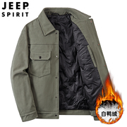 jeep吉普夹克男士2024春秋季短款羽绒服，男士工装翻领加厚外套