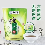 老中医蛇舌晶草本植物广东凉茶饮料鲜白茅根芦根速溶颗粒独立包装