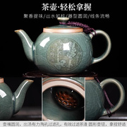 景德镇茶具套装家用轻奢办公室，会客陶瓷泡茶壶，功夫茶杯礼盒装