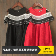 100-110，X资*换标，女童夏季蕾丝裙儿童红色黑色露肩短袖连衣裙