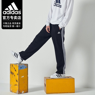 adidas阿迪达斯裤子男春季宽松跑步束脚裤直筒，条纹运动裤休闲长裤