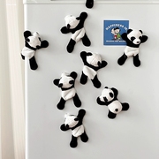 小熊猫冰箱贴毛绒成都旅游纪念品卡通可爱创意动物冰箱贴冰箱磁贴