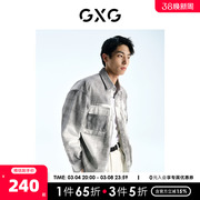 GXG男装 花灰色潮流衬衫式夹克外套时尚数码印花 2023年春季