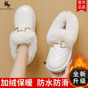 冬季棉鞋女老北京布鞋加绒豆豆鞋保暖加厚棉鞋平底雪地靴软底时尚