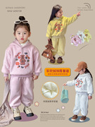 女童卫衣加绒加厚2023秋冬儿童卡通羊驼绒套装宝宝休闲两件套