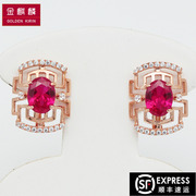 通体真14k玫瑰金俄罗斯585紫金红宝石款耳环，女精致显大独特时尚韩