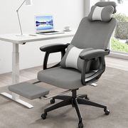办公室座椅可坐可躺椅子180度办公座椅，中午休息的可平躺凉床椅子