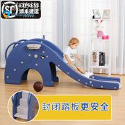儿童滑梯加厚加长宝宝安全室内家用玩具乐园游乐场组合小型滑滑梯
