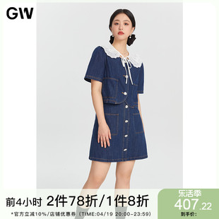 GW大码女装娃娃领牛仔半身裙套装2024夏胖mm减龄显瘦两件套