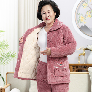 女士秋冬季棉袄睡衣中老年人三层，加厚加珊瑚绒保暖妈妈套装家居服