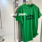 植绒字母绿色短袖T恤女夏宽松显瘦设计感翻边袖圆领内搭体恤上衣