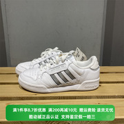 adidas阿迪达斯三叶草夏季女子，低帮轻便l耐磨运动休闲板鞋s42626