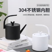 专业闷茶壶304不锈钢电磁炉烧水壶平底水壶泡茶壶加厚家用煮水壶