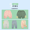 夏装裤子米乐熊童装(熊童装)防蚊裤短裤，牛仔裤小童宝宝男童七分裤中裤
