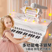 儿童电子琴钢琴玩具带话筒初学者多功能可弹奏乐器女孩礼物