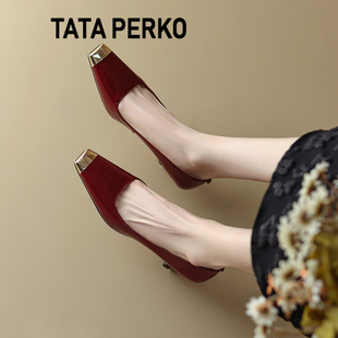 TATA PERKO联名法式酒红色高跟鞋女结婚鞋漆皮金属头细跟单鞋
