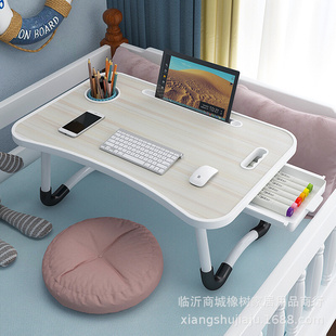 可一体小户型简约小桌子床上书桌懒人折叠电脑桌宿舍学习桌