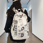 跨境校园书包涂鸦设计男学生韩版潮女原宿背包，高中ins双肩电脑包