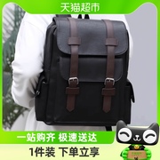 卡帝乐鳄鱼大容量双肩，包男韩版旅行电脑背包，pu潮流皮质休闲书包